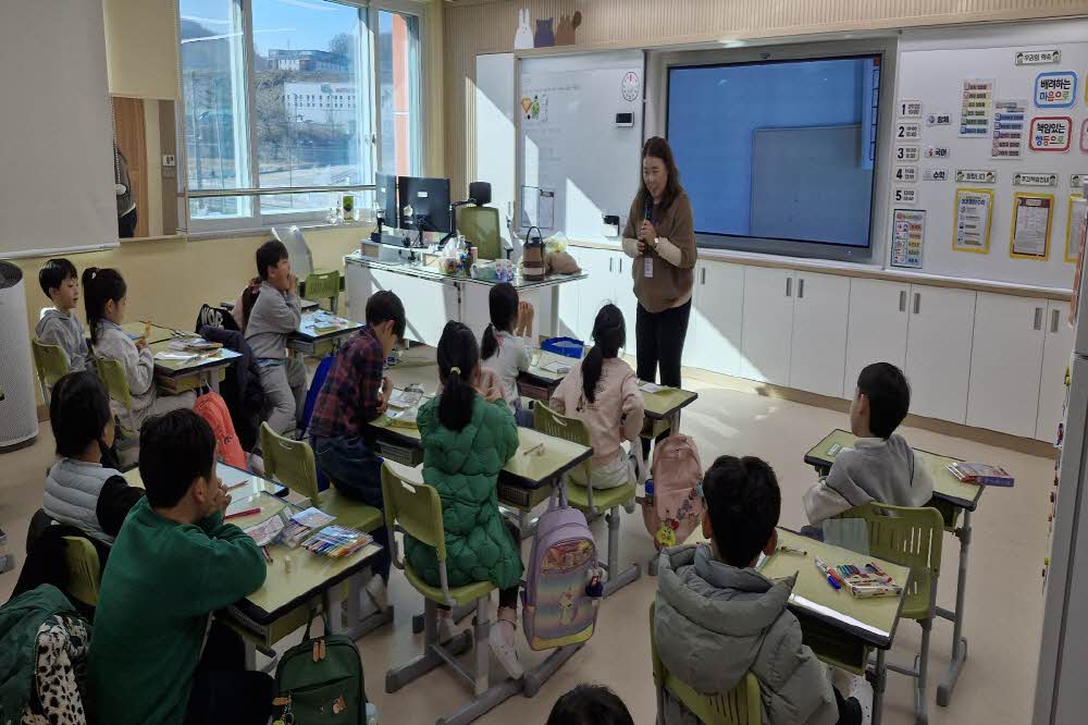 생태환경체험프로그램 운영 “찾아가는 생태환경교육 (강원자연학습원)” 사진